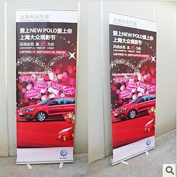 廈門(mén)易拉寶工廠及軟件開(kāi)發(fā)服務(wù)全方位解析 價(jià)格、流程與優(yōu)勢(shì)