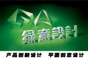 從Flash到全棧 交互媒體的技術蛻變